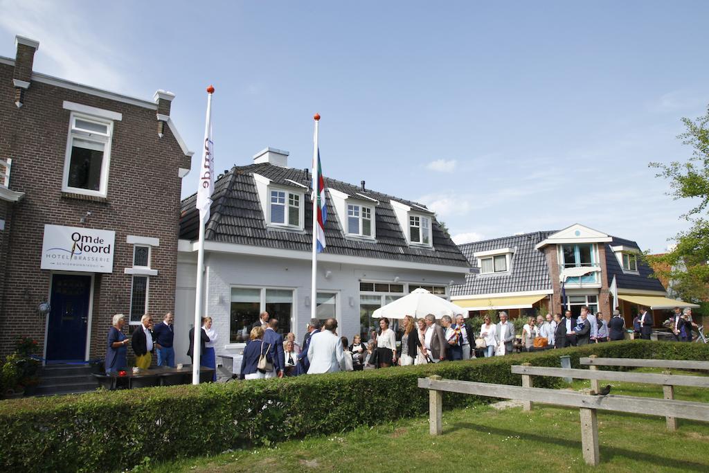 Hotel Brasserie Om De Noord Schiermonnikoog Εξωτερικό φωτογραφία